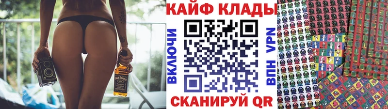 Где купить наркотики Калининец Бошки Шишки  МЕФ  Альфа ПВП  Гашиш 