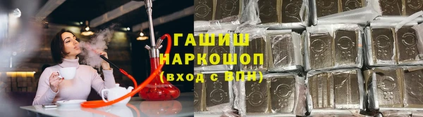 MESCALINE Нязепетровск