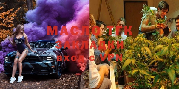 PSILOCYBIN Няндома