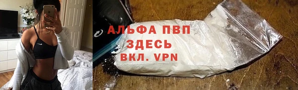 a pvp Нягань
