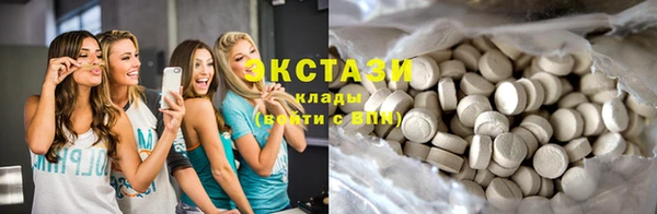 PSILOCYBIN Няндома