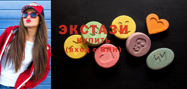 PSILOCYBIN Няндома