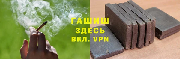 PSILOCYBIN Няндома