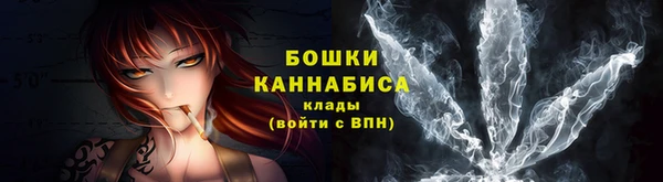 MESCALINE Нязепетровск