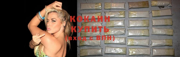 MESCALINE Нязепетровск