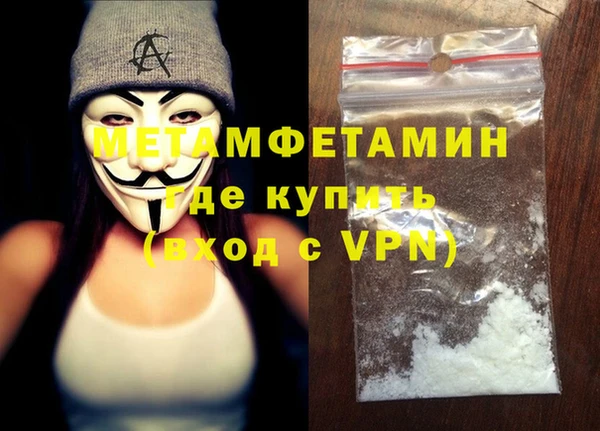 a pvp Нягань
