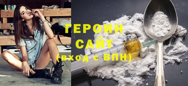 PSILOCYBIN Няндома
