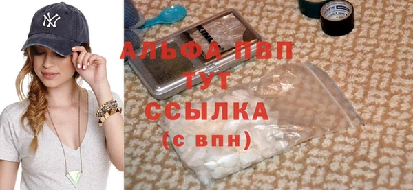 a pvp Нягань