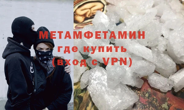 a pvp Нягань