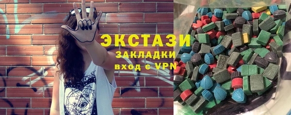 a pvp Нягань