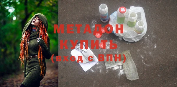 MESCALINE Нязепетровск