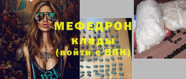 PSILOCYBIN Няндома