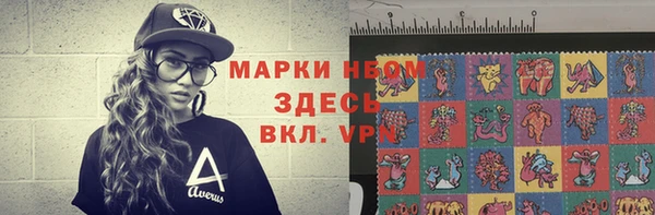 a pvp Нягань