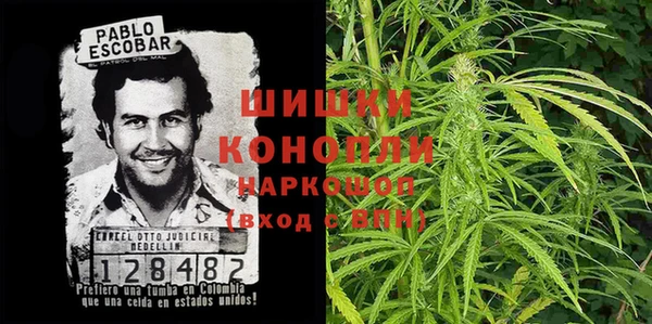 MESCALINE Нязепетровск