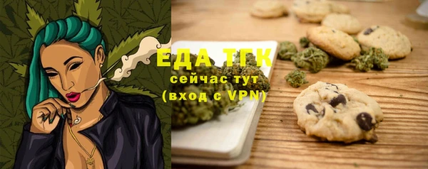 a pvp Нягань