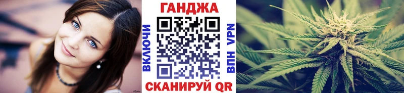 Конопля гибрид  кракен зеркало  Калининец 